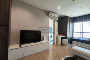 1 Bedroom Condo for rent in Urbano Absolute Sathon - Taksin, Khlong Ton Sai, Bangkok near BTS Krung Thon Buri
