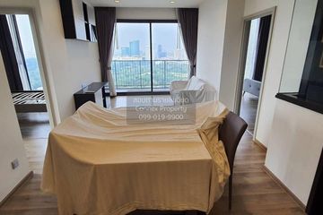 3 Bedroom Condo for rent in THE LINE Jatujak - Mochit, Chatuchak, Bangkok near MRT Chatuchak Park