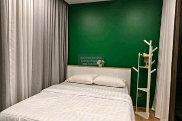 1 Bedroom Condo for rent in Noble Around Ari, Sam Sen Nai, Bangkok near BTS Ari