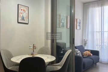 1 Bedroom Condo for rent in RHYTHM Charoenkrung Pavillion, Wat Phraya Krai, Bangkok near BTS Saphan Taksin