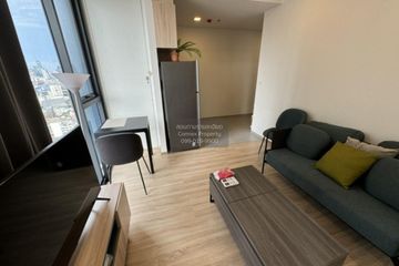 1 Bedroom Condo for rent in XT Phayathai, Thanon Phaya Thai, Bangkok near BTS Phaya Thai