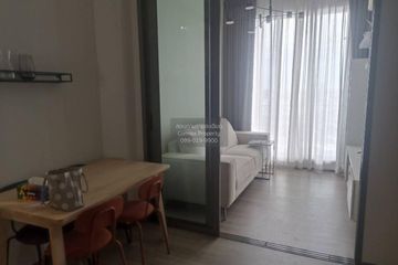 1 Bedroom Condo for rent in RHYTHM Charoenkrung Pavillion, Wat Phraya Krai, Bangkok near BTS Saphan Taksin