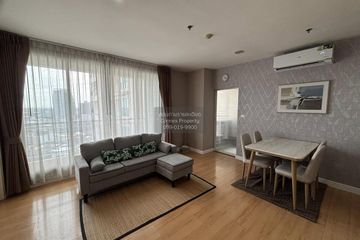 2 Bedroom Condo for rent in Life @ Sukhumvit 65, Phra Khanong, Bangkok near BTS Phra Khanong