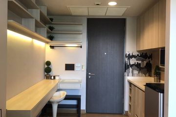 1 Bedroom Condo for sale in The Lumpini 24, Khlong Tan, Bangkok near BTS Phrom Phong