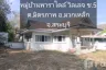 2 Bedroom House for sale in Mittraphap, Saraburi