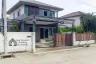 4 Bedroom House for sale in Ban Krot, Phra Nakhon Si Ayutthaya