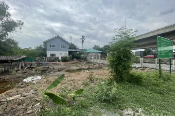 Land for sale in Ban Mai, Pathum Thani