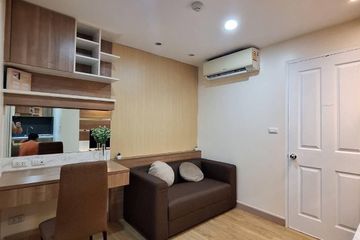 1 Bedroom Condo for sale in PLUS CONDO PHUKET 2, Kathu, Phuket