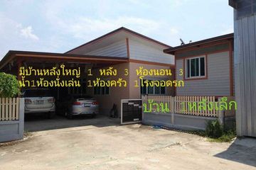 Warehouse / Factory for sale in Lam Luk Ka, Pathum Thani