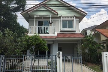 3 Bedroom House for sale in Lat Krabang, Bangkok