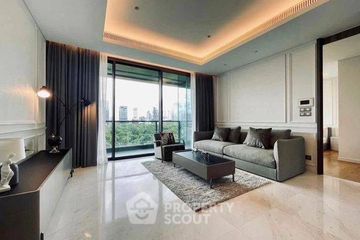 1 Bedroom Condo for rent in Sindhorn Tonson, Lumpini, Bangkok near BTS Ratchadamri