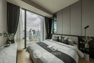 1 Bedroom Condo for rent in 28 Chidlom, Lumpini, Bangkok near BTS Chit Lom