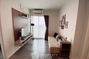 2 Bedroom Condo for rent in The Stage Taopoon Interchange, Bang Sue, Bangkok near MRT Tao Poon