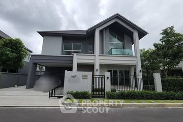 4 Bedroom House for Sale or Rent in Bangkok Boulevard Signature Ladprao-Serithai, Khlong Kum, Bangkok