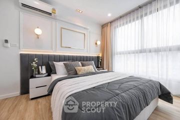 1 Bedroom Condo for sale in Casa Condo Asoke - Dindaeng, Din Daeng, Bangkok near MRT Phra Ram 9