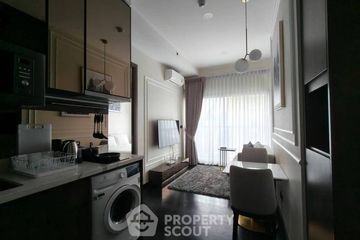 1 Bedroom Condo for rent in Park Origin Thonglor, Khlong Tan Nuea, Bangkok