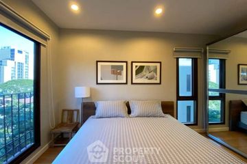 1 Bedroom Condo for rent in Condolette Dwell Sukhumvit 26, Khlong Tan, Bangkok near BTS Phrom Phong