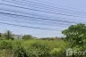 Land for sale in Choeng Thale, Phuket