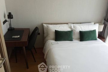 1 Bedroom Apartment for rent in The Address Sukhumvit 42, Phra Khanong, Bangkok near BTS Ekkamai