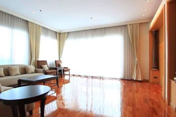 4 Bedroom Apartment for rent in BT Residence, Khlong Toei, Bangkok near BTS Nana