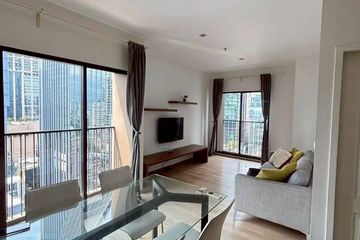 2 Bedroom Condo for rent in Noble Refine, Khlong Tan, Bangkok near BTS Phrom Phong