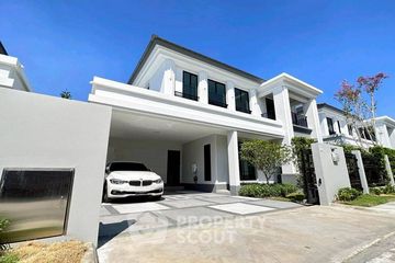 4 Bedroom House for rent in The Niche ID Serithai, Khan Na Yao, Bangkok near MRT Nopparat