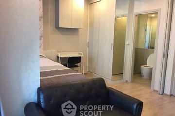 1 Bedroom Condo for rent in Ideo Q Chula - Samyan, Maha Phruettharam, Bangkok near MRT Sam Yan