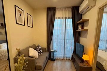 2 Bedroom Condo for rent in NUE District R9, Huai Khwang, Bangkok near MRT Phra Ram 9