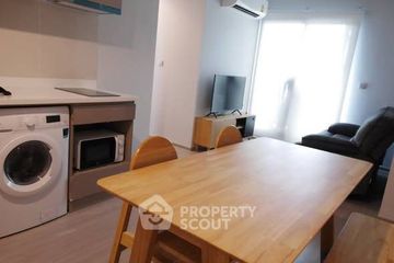 2 Bedroom Condo for rent in Life Ladprao, Chom Phon, Bangkok near BTS Ladphrao Intersection