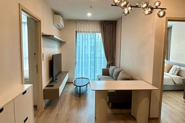 2 Bedroom Condo for rent in NUE District R9, Huai Khwang, Bangkok near MRT Phra Ram 9