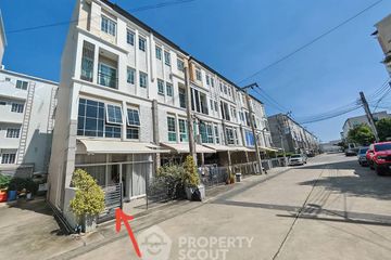 4 Bedroom Townhouse for rent in The Master @ BTS Udomsuk, Bang Na, Bangkok near BTS Udom Suk