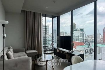 2 Bedroom Condo for rent in Celes Asoke, Khlong Toei Nuea, Bangkok near BTS Asoke