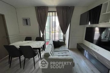 2 Bedroom Condo for rent in Ideo Mobi Sukhumvit 81, Bang Chak, Bangkok near BTS On Nut