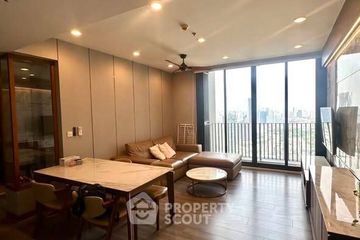 2 Bedroom Condo for rent in Whizdom Essence, Bang Chak, Bangkok near BTS Punnawithi