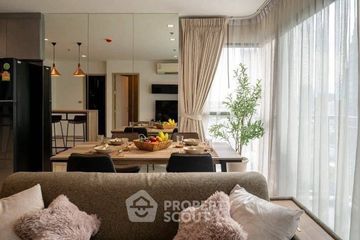 2 Bedroom Condo for rent in Rhythm Sukhumvit 36 - 38, Phra Khanong, Bangkok near BTS Thong Lo