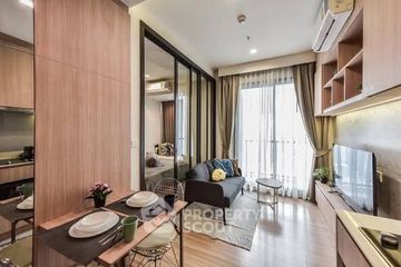 1 Bedroom Condo for rent in M Jatujak, Chom Phon, Bangkok near BTS Mo chit