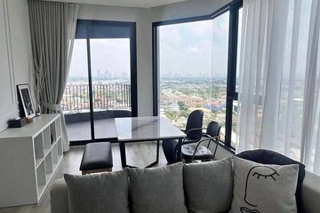 2 Bedroom Condo for rent in Ideo Mobi Sukhumvit East Point, Bang Na, Bangkok near BTS Bang Na