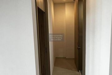 2 Bedroom Condo for rent in Noble Ploenchit, Lumpini, Bangkok near BTS Ploen Chit