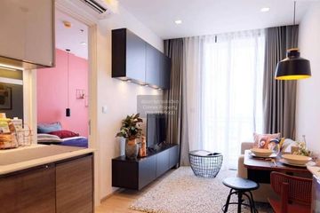 1 Bedroom Condo for rent in THE LINE Phahol - Pradipat, Phaya Thai, Bangkok near BTS Saphan Kwai