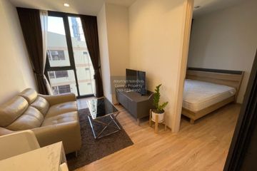 1 Bedroom Condo for rent in THE LINE Phahol - Pradipat, Phaya Thai, Bangkok near BTS Saphan Kwai