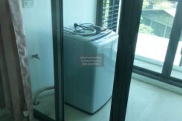 1 Bedroom Condo for rent in Ideo Blucove Sukhumvit, Bang Na, Bangkok near BTS Udom Suk