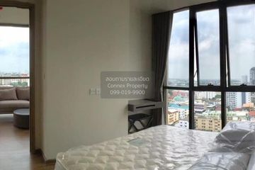 2 Bedroom Condo for rent in The Line Sukhumvit 71, Phra Khanong Nuea, Bangkok near BTS Phra Khanong