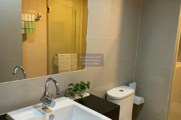 1 Bedroom Condo for rent in Ideo Blucove Sukhumvit, Bang Na, Bangkok near BTS Udom Suk