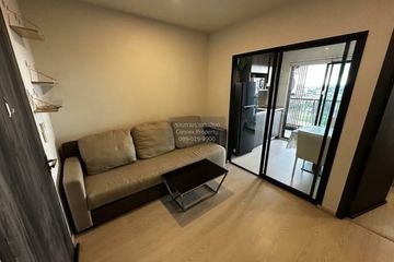 1 Bedroom Condo for rent in Elio Del Nest, Bang Na, Bangkok near BTS Udom Suk