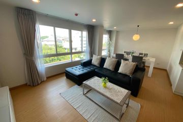 2 Bedroom Condo for rent in 