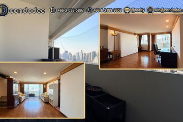 2 Bedroom Condo for sale in D.S. Tower 2 Sukhumvit 39, Khlong Tan Nuea, Bangkok near BTS Phrom Phong