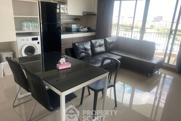 2 Bedroom Condo for rent in Supalai Mare, Nong Prue, Chonburi
