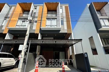4 Bedroom Townhouse for rent in Shizen Phatthanakan 32, Suan Luang, Bangkok