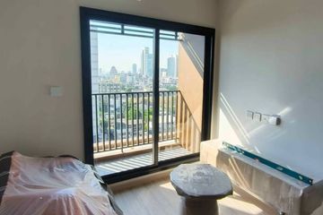 1 Bedroom Condo for rent in Metris Ladprao, Chom Phon, Bangkok near MRT Phahon Yothin