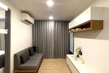 1 Bedroom Condo for rent in Taka Haus Ekamai 12, Khlong Tan Nuea, Bangkok near BTS Ekkamai